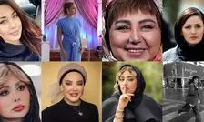 روایت تغییر مسیر بازیگران ایرانی؛ از ستاره سینما تا بیوتی بلاگر