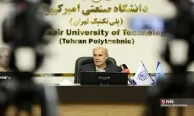 پرداخت وام های سفر اربعین دانشجویان از هفته آینده آغاز می‌شود/ ویدئو