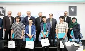 اهداء بیمه زندگی بهادار  بیمه دی به نفرات برتر کنکور