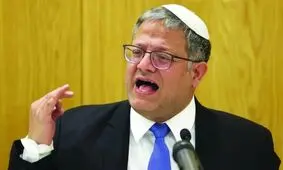 وزیر تندروی اسرائیلی خواستار برچیدن تشکیلات خودگردان فلسطین شد

