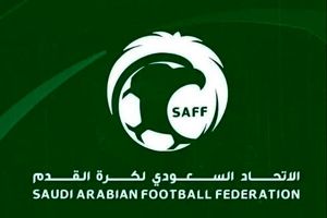 واکنش فدراسیون فوتبال عربستان به لغو بازی الاتحاد