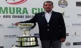 منوچهر نصیری، پیشکسوت گلف، درگذشت