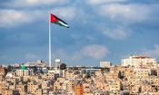 واکنش اردن به تجاوز رژیم صهیونیستی به ایران