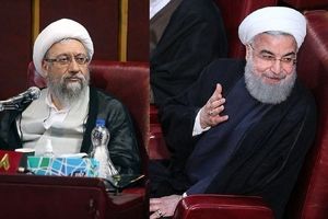 آغاز به کار آخرین اجلاسیه پنجمین دوره مجلس خبرگان با حضور روحانی و غیبت آملی لاریجانی

