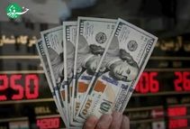 قیمت دلار، یورو و سایر ارزها ۲۱ اردیبهشت ۱۴۰۴؛ دلار دوباره کانال عوض کزد
