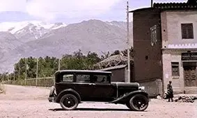 بازار مسکن تهران ۹۰ سال قبل چطور بود؟/ تصاویر