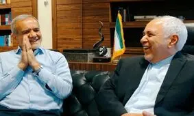 ظریف در واکنش به پیروزی پزشکیان: وامدار مردمیم/ عکس


