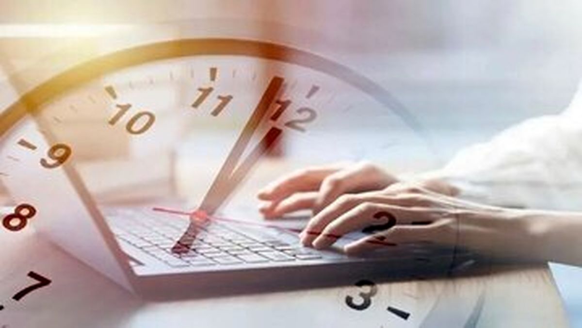  ساعات کاری ادارات در تابستان ۱۴۰۴ تغییر می‌کند؟ 
