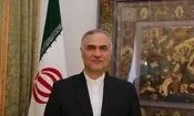 نشست وزرای امور خارجه کشورهای ساحلی خلیج فارس به تعویق افتاد
