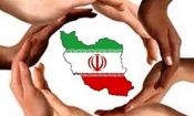  جریانی که پرچم انقلابیگری در دست گرفته و از استیضاح حرف می زند، ضد انسجام ملی است