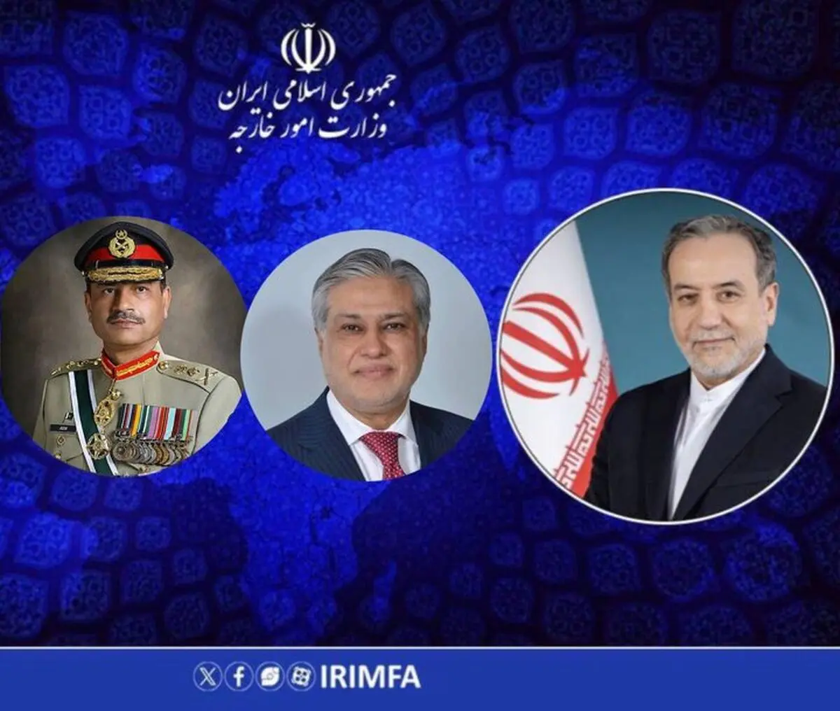 گفت‌وگوی عراقچی با مسئولین پاکستانی در مورد آتش بس

