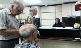 سقف وام ازدواج فرزندان بازنشستگان افزایش یافت