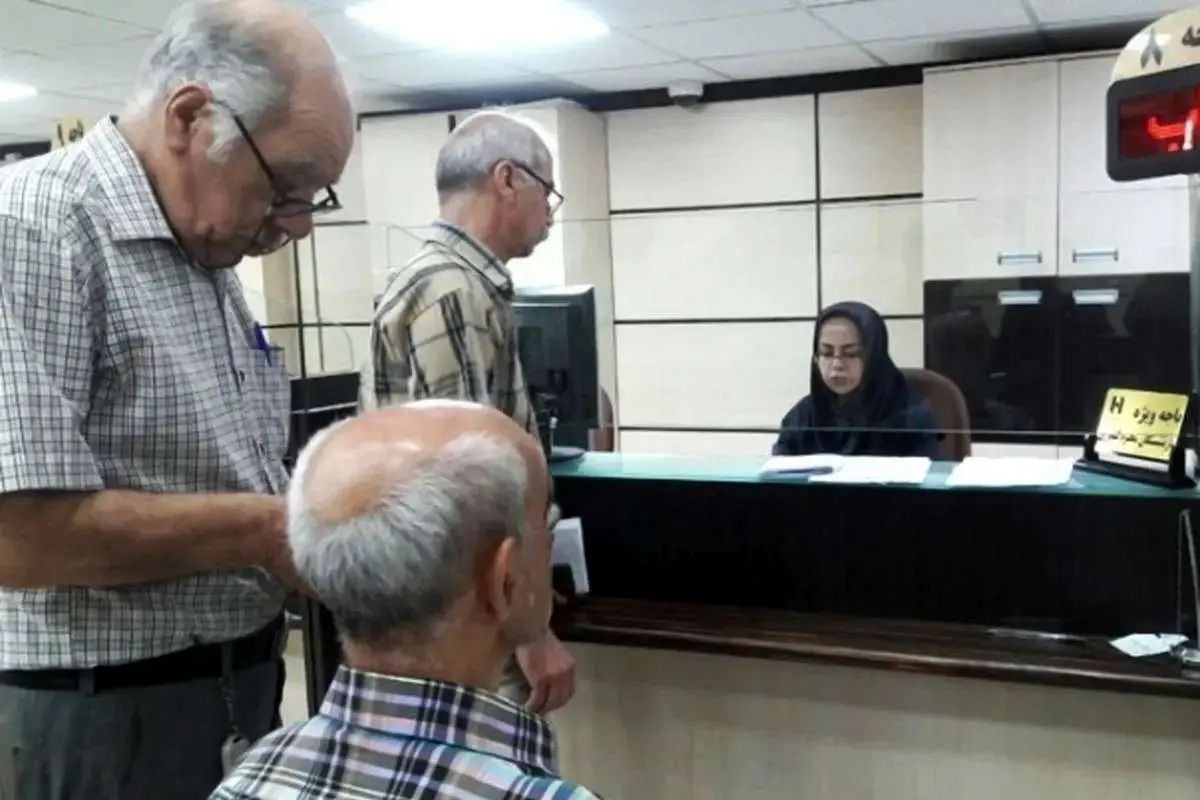  سقف وام ازدواج فرزندان بازنشستگان افزایش یافت 