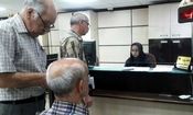 سقف وام ازدواج فرزندان بازنشستگان افزایش یافت