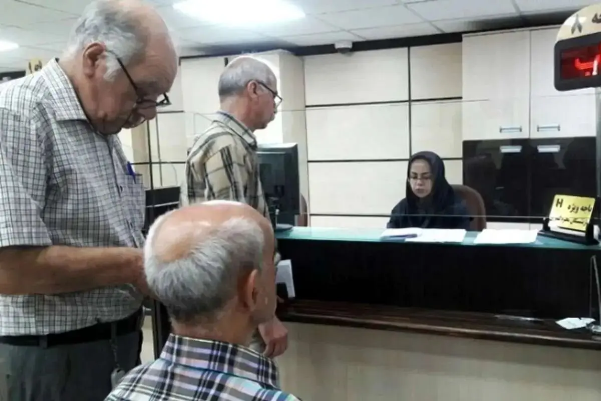 سقف وام ازدواج فرزندان بازنشستگان افزایش یافت