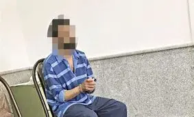 قتل فامیلی در هریس/ قاتل 4 ساعت بعد دستگیر شد