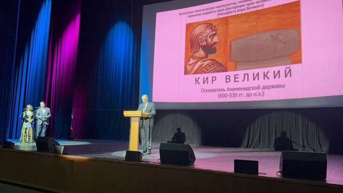 کنایه سفیر ایران در روسیه به کوروش بزرگ نامیدن ترامپ در اسرائیل

