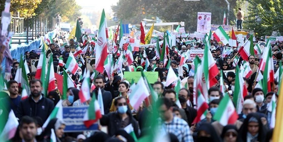 گزارش خبرگزاری فارس از راهپیمایی ۱۳ آبان