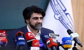 موزه «اسرار سازمان» فردا در تهران افتتاح می‌شود
