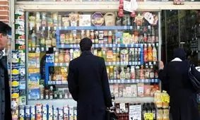 از ابتدای انقلاب تا به امروز قیمت‌ها ۹۰۰ هزار درصد رشد داشته است!