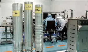 آژانس اتمی: ایران نصب سومین آبشار نسل ششم سانتریفیوژها را تکمیل کرد