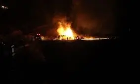 شنیده شدن صدای مهیب انفجار در اصفهان