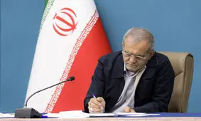 پزشکیان اصلاح قانون نظام صنفی را ابلاغ کرد/ جریمه یک میلیونی در انتظار «بدون‌پروانه کسب‌ها»

