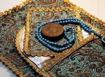 اذان گفتن یک روحانی به زبان چینی/ویدیو