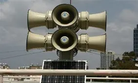  حمله سایبری ایران عامل صدای آژیر در اسرائیل بود