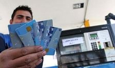 خرید و فروش کارت سوخت؛ بنزین لیتری ۱۴ هزار تومان!