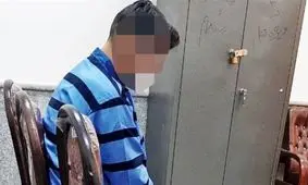 قتل مرد جوان به بهانه انتشار فیلم سیاه