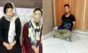 گرداننده خانه وحشت به اعدام محکوم شد