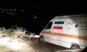 مفقود شدن دو پسر نوجوان از فروردین