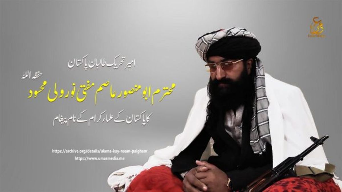 نورولی محسود، رهبر تحریک طالبان پاکستان کیست و چرا اسلام آباد میخواهد او را بکشد؟
