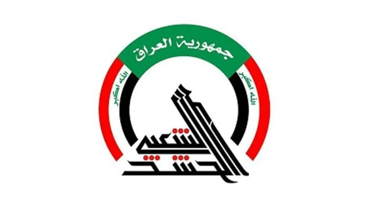 7 حمله هوایی به مواضع حشد الشعبی در استان الانبار و یک شهید