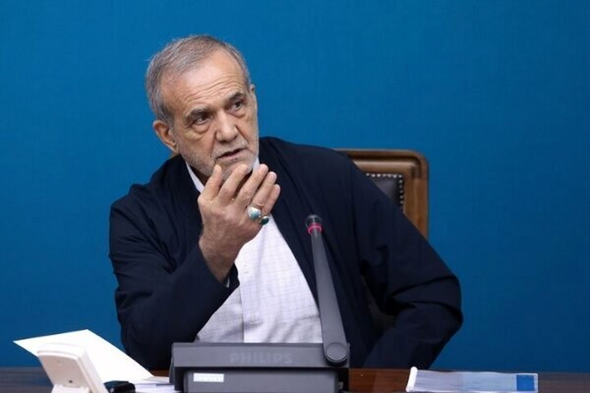 پزشکیان: دست از مدیران پروازی برداریم و از متخصصان دلسوز و بومی استانی استفاده کنیم

