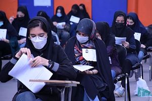 روزنامه اعتماد: تقلب دوباره ۱۰۰ دانشجوی مشکوک، در جلسه آزمون مجدد
