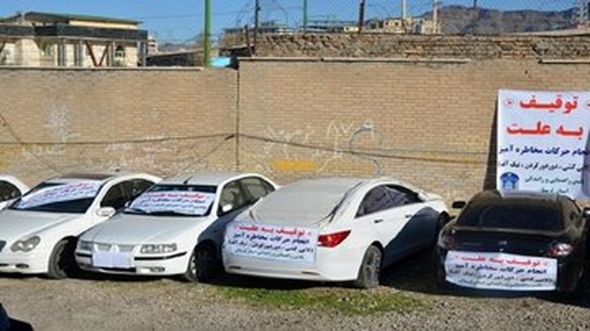 توقیف ۵۹ وسیله نقلیه متخلف در خرم آباد