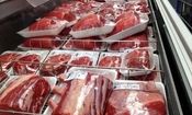 قیمت جدید گوشت قرمز امروز ۲۲ تیر ۱۴۰۳ اعلام شد