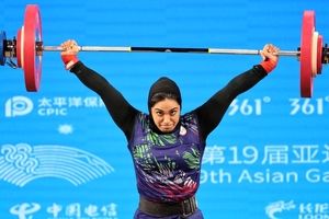 دختر وزنه‌بردار ایران نایب قهرمان آسیا شد/ تصاویری از اهدای مدال