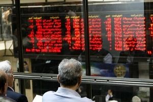 تخصیص ۶۰ هزار میلیارد تومان از سوی نظام بانکی برای ثبات بازار سرمایه