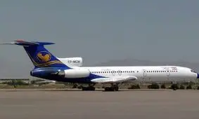 فرود اضطراری پرواز کیش - کرمانشاه در شیراز