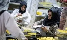 نگرانی های زنانی که در خانه کار می‌کنند؛ روغن گران شد، مشتری هایم پریدند