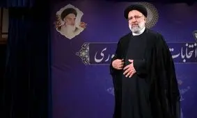 سکه در روز آغاز دوره ریاست‌جمهوری رئیسی چند بود، حالا چند است؟