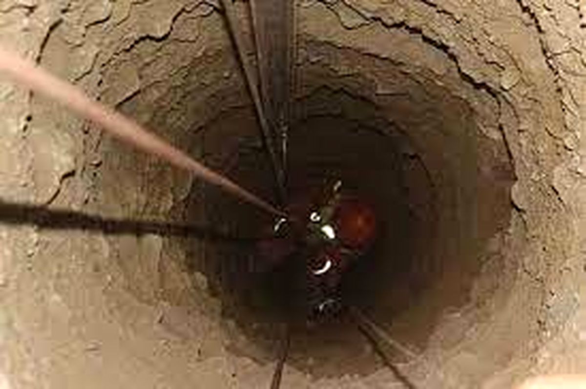 زمین ، خانواده ای را در پارک سیمرغ بلعید