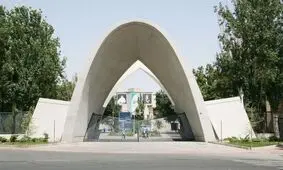 دانشگاه علم و صنعت:‌ دانشجوی فوت شده سابقه ناراحتی قلبی داشت
