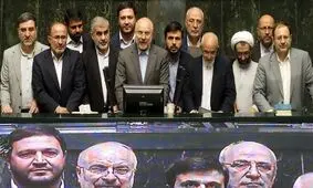انتخابات هیات رئیسه مجلس چگونه برگزار می‌شود؛ مجازی و وبیناری یا حضوری و با صندوق رای؟/ اجلاسیه سوم مجلس دوازدهم در چه شرایطی آغاز می‌شود؟