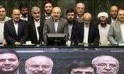 انتخابات هیات رئیسه مجلس چگونه برگزار می‌شود؛ مجازی و وبیناری یا حضوری و با صندوق رای؟/ اجلاسیه سوم مجلس دوازدهم در چه شرایطی آغاز می‌شود؟