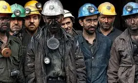کارگران چگونه حق سنوات را مطالبه کنند؟
