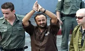 ماندلای فلسطین؛ مهم‌ترین زندانی جهان |  مروان برغوثی کیست؟ 